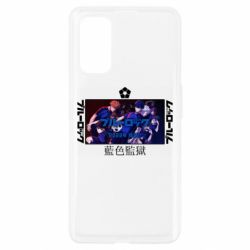 Чехол для Realme 7 Pro Синяя тюрьма - PrintSalon