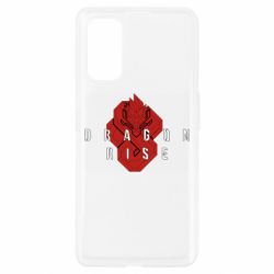 Чехол для Realme 7 Pro Standoff Dragon Rise - PrintSalon