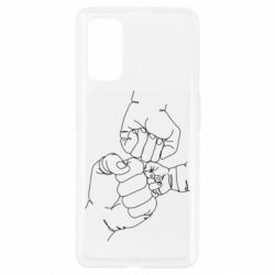 Чехол для Realme 7 Pro Strong family - PrintSalon