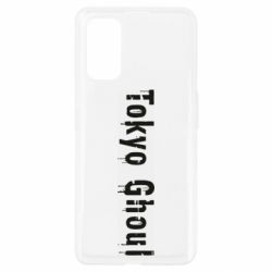 Чохол для Realme 7 Pro Tokyo Ghoul logo - PrintSalon