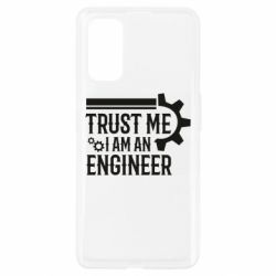 Чехол для Realme 7 Pro Trust me I am an engineer - PrintSalon