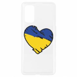 Чехол для Realme 7 Pro Украина сердце с царапинами - PrintSalon