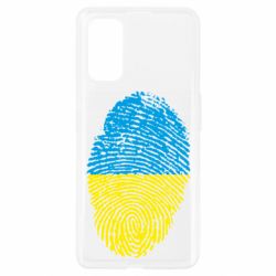 Чехол для Realme 7 Pro Відбиток Українця