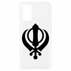 Чехол для Realme 7 Pro White Khanda - PrintSalon