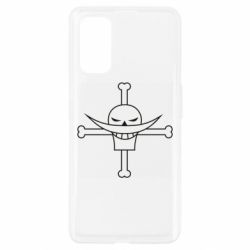 Чехол для Realme 7 Pro Whitebeard logo - PrintSalon