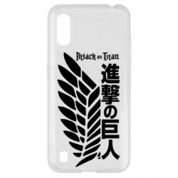 Чехол для Samsung A01/M01 Атака титанов. - PrintSalon