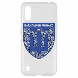 Чохол для Samsung A01 / M01 Батальйон Монако