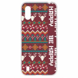 Чохол для Samsung A01 / M01 Be Happy - Deers Pattern - PrintSalon
