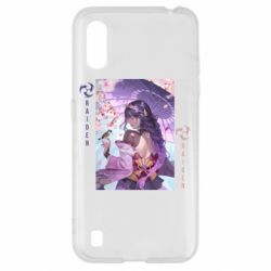 Чехол для Samsung A01/M01 Calm Raiden - PrintSalon