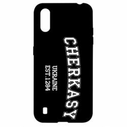 Чехол для Samsung A01/M01 Cherkasy - PrintSalon