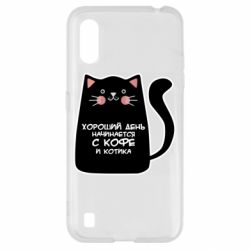 Чехол для Samsung A01/M01 Coffee And Cat - PrintSalon