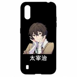 Чехол для Samsung A01/M01 Дазай