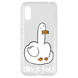 Чехол для Samsung A01/M01 Duck you - PrintSalon