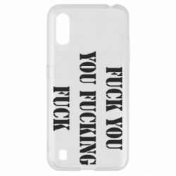 Чехол для Samsung A01/M01 Fuck you fucking fuck - PrintSalon