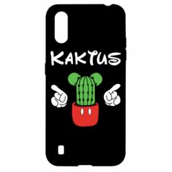 Чохол для Samsung A01 / M01 Kaktus - PrintSalon