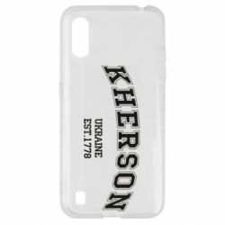 Чехол для Samsung A01/M01 KHERSON