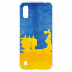 Чохол для Samsung A01 / M01 Кий, Щек, Хорив і сестра їхня Либідь - PrintSalon