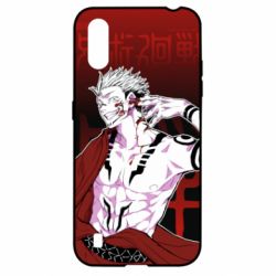 Чохол для Samsung A01 / M01 Магічна Битва - PrintSalon