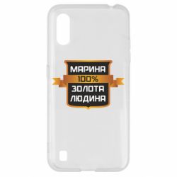 Чехол для Samsung A01/M01 Марина 100% Золотой Человек - PrintSalon