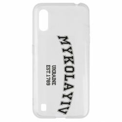 Чехол для Samsung A01/M01 MYKOLAYIV - PrintSalon