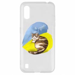 Чехол для Samsung A01/M01 Не забывайте о нас