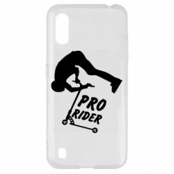 Чехол для Samsung A01/M01 Pro Rider - PrintSalon