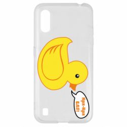 Чехол для Samsung A01/M01 Quack-quack fuck! - PrintSalon