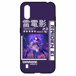 Чохол для Samsung A01 / M01 Raiden Ei - PrintSalon