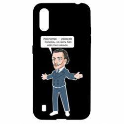 Чехол для Samsung A01/M01 Salvador Dali vk mem-PrintSalon Чехол для Samsung A01/M01 Salvador Dali vk mem