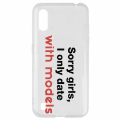 Чехол для Samsung A01/M01 Sorry girls, I only date with models - PrintSalon