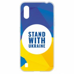 Чохол для Samsung A01 / M01 Stand with UKRAINE geometric - PrintSalon