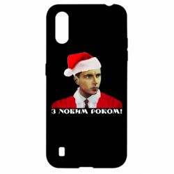 Чехол для Samsung A01/M01 Степан Бандера санта - PrintSalon