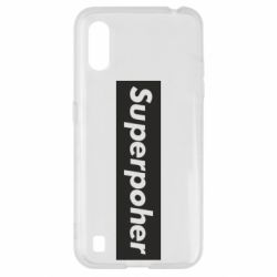 Чехол для Samsung A01/M01 Suaoperpoher