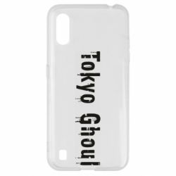 Чохол для Samsung A01 / M01 Tokyo Ghoul logo - PrintSalon