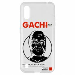 Чехол для Samsung A01/M01 Van Darkholme