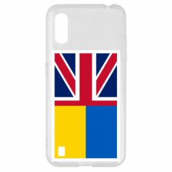 Чехол для Samsung A01/M01 Великобритания и Украина - PrintSalon