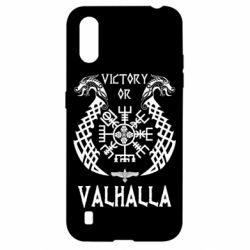 Чехол для Samsung A01/M01 Victory of Valhalla.