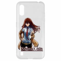 Чохол для Samsung A01 / M01 Брама Штейна: Курісу Макісе - PrintSalon