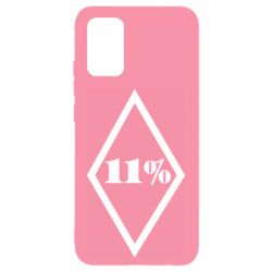 Чохол для Samsung A02s/M02s 11% шеврон - PrintSalon