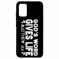 Чехол для Samsung A02s/M02s Cod's word gives like - PrintSalon
