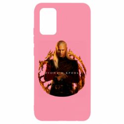 Чехол для Samsung A02s/M02s Деймон Таргариен - PrintSalon