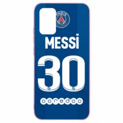 Чехол для Samsung A02s/M02s Форма Месси ПСЖ - PrintSalon