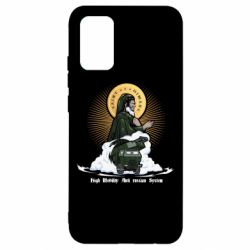 Чохол для Samsung A02s/M02s H  I  M  A  R  S - PrintSalon
