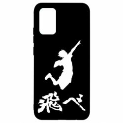 Чехол для Samsung A02s/M02s Haikyuu Hinata - PrintSalon