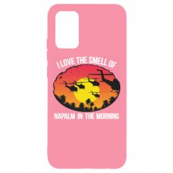 Чехол для Samsung A02s/M02s I love the smell napalm, in the morning - PrintSalon