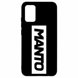 Чехол для Samsung A02s/M02s Манто лого - PrintSalon