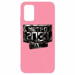 Чохол для Samsung A02s/M02s Metro 2033 wars - PrintSalon