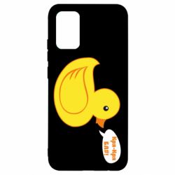 Чехол для Samsung A02s/M02s Quack-quack fuck! - PrintSalon
