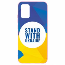Чохол для Samsung A02s/M02s Stand with UKRAINE geometric - PrintSalon