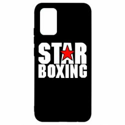 Чехол для Samsung A02s/M02s Star Boxing